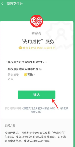 ƴ���0Ԫ�µ��з����� ƴ���0Ԫ�µ���ô��ͨ