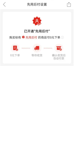 ƴ���0Ԫ�µ��з����� ƴ���0Ԫ�µ���ô��ͨ