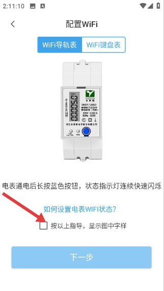 �ǵ�ܼ����°汾���ذ�װ�ֻ�