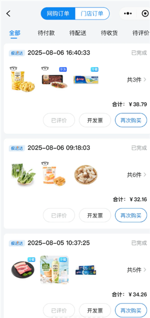 �ֶ���ٷ�24Сʱ�˹��ͷ��绰���� �ֶ���ͷ��绰��ôת�˹�