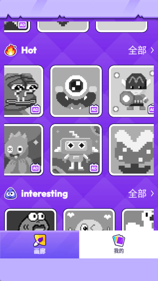 ��ʯ����Ϳɫ�������ذ�װ��Ѱ�