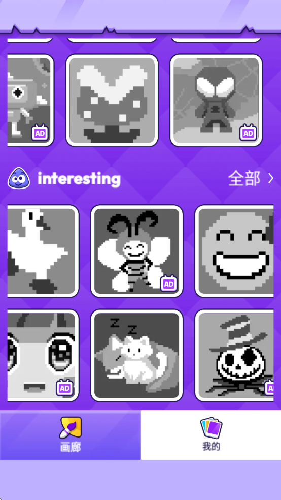 ��ʯ����Ϳɫ�������ذ�װ��Ѱ�