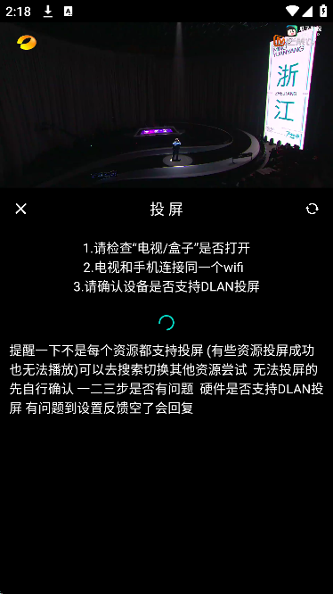 ����ӰԺapk���ذ�װ�ֻ���