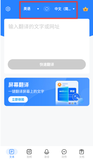 ��÷�������°�����