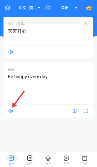 ��÷�������°�����