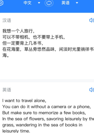 ��÷�������°�����