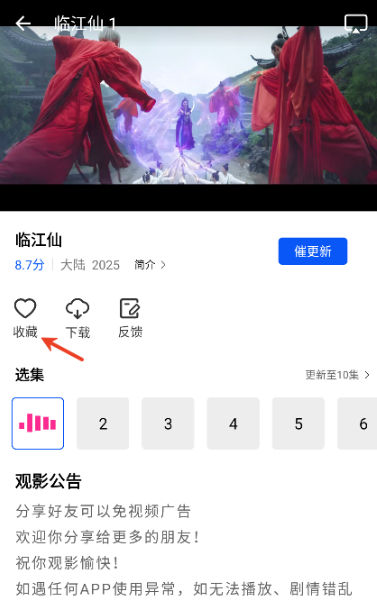 ˫����Ƶ���������ذ�װ���