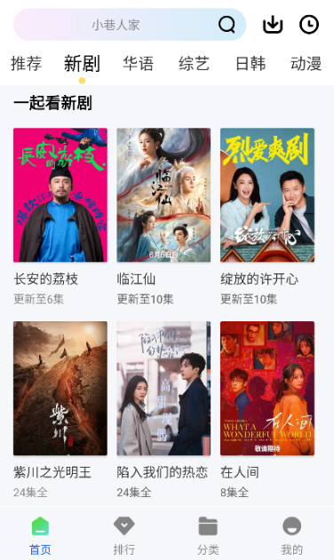 ˫����Ƶ���������ذ�װ���