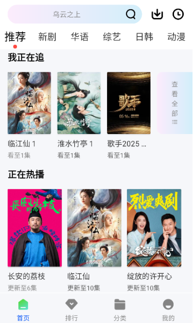 ˫����Ƶ���������ذ�װ���