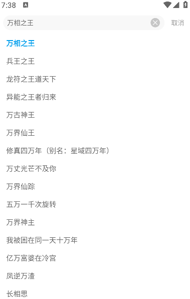 �ᰮ�����������°汾