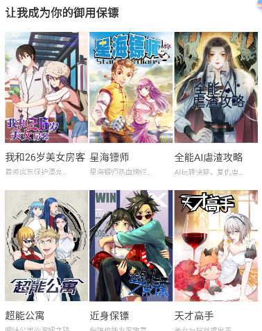 �ᰮ�����������°汾