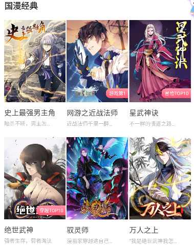 �ᰮ�����������°汾