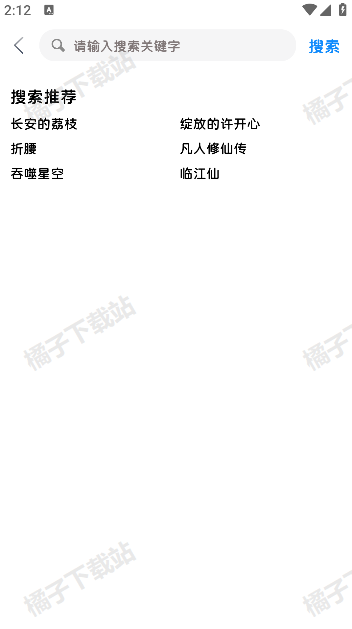 �������ذ�׿��