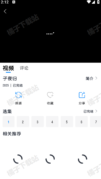 �������ذ�׿��