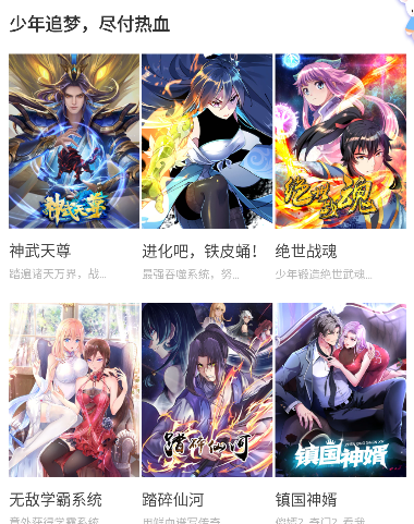 �ᰮ�����������°汾