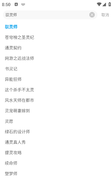 ��������app�ٷ������ذ�װ