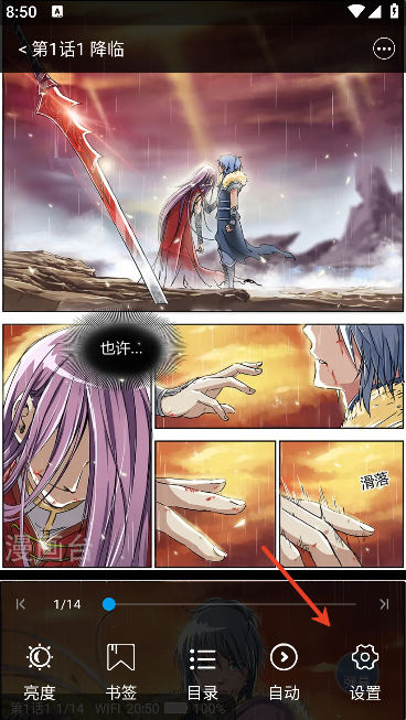 ��������app�ٷ������ذ�װ