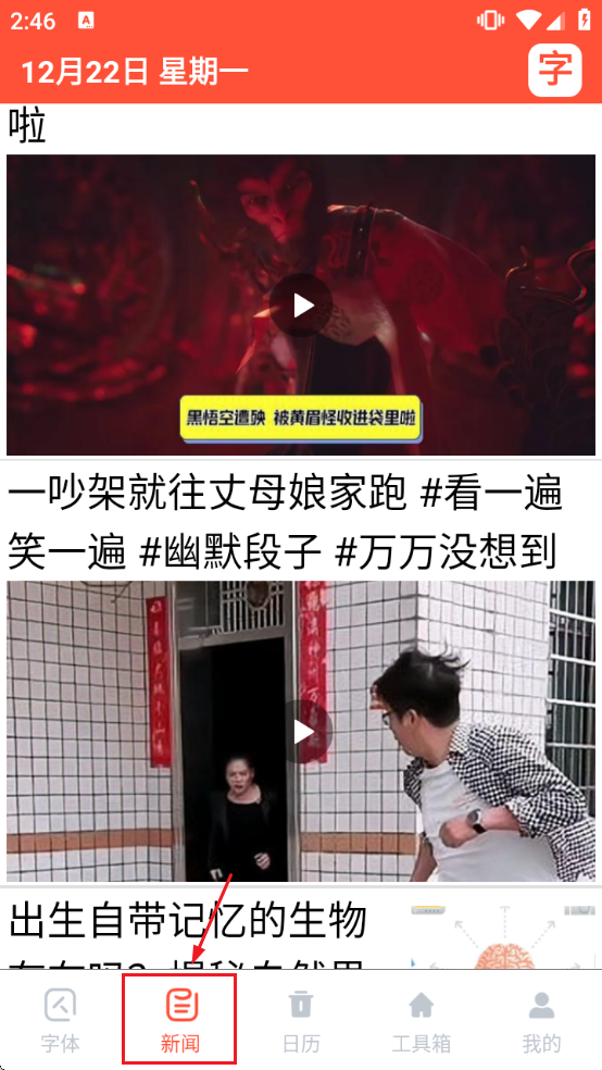 ����������ٷ��������ذ�װ�ֻ�