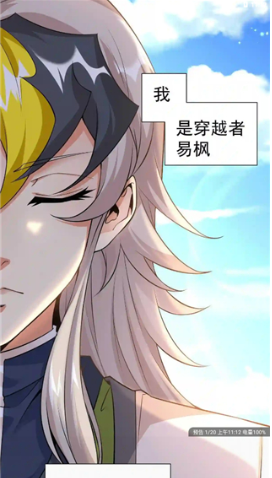  �糵�����������ذ�װ�ֻ���