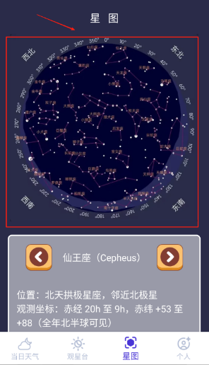 ����֪ʱ�������°�