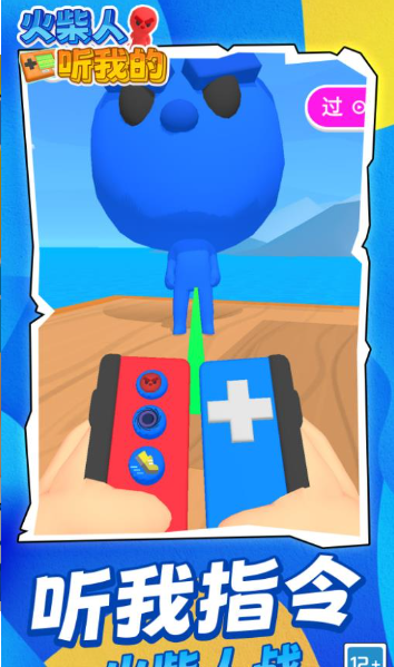 ��������ҵ���Ϸ���°汾