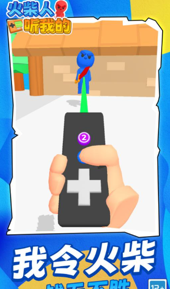 ��������ҵ���Ϸ���°汾