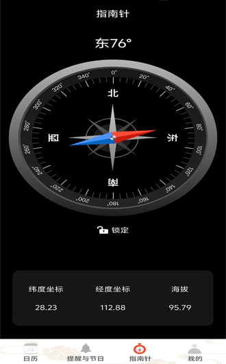 ƽ�����������ֻ�������