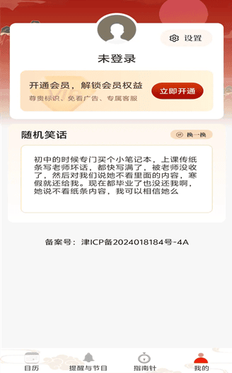 ƽ�����������ֻ�������