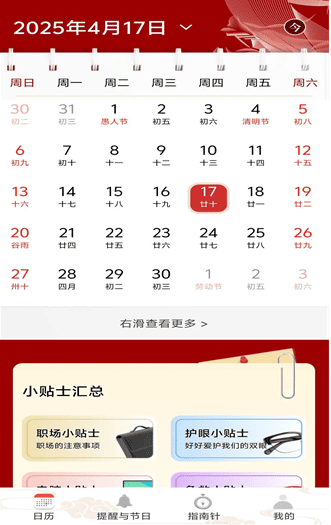 ƽ�����������ֻ�������