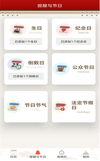 ƽ�����������ֻ�������