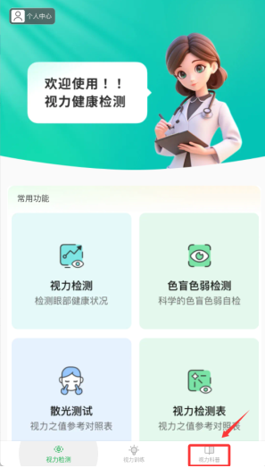 ��Ԫ��������