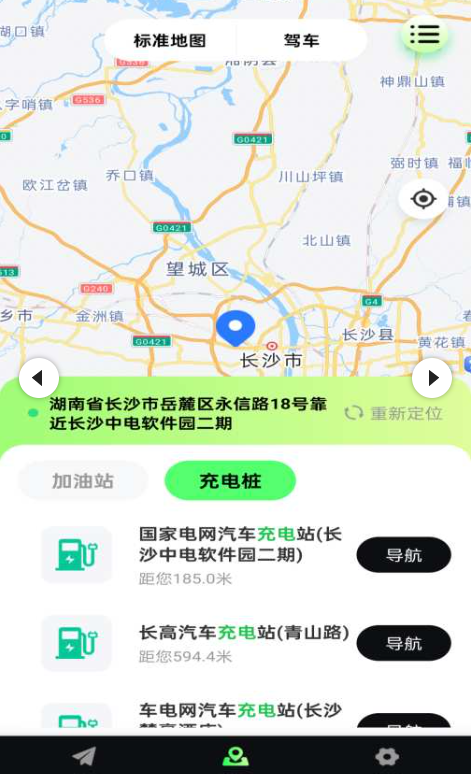 �������ǵ������ذ�װ�ٷ���