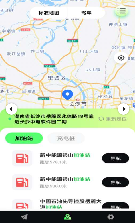 �������ǵ������ذ�װ�ٷ���