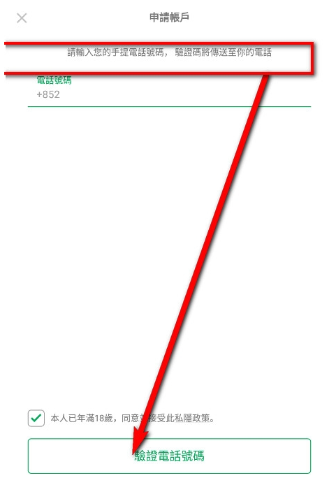 HKTVmall�ٷ�������