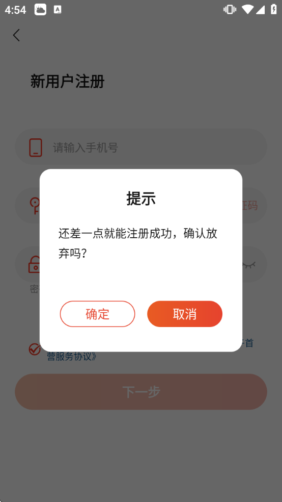 ����ͨҽҩ����(ҩ�ž�)