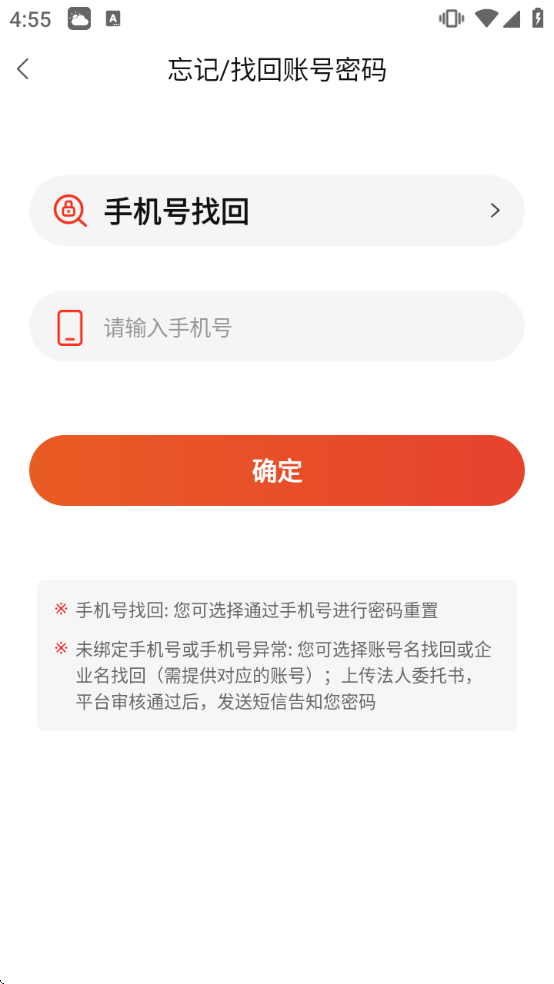 ����ͨҽҩ����(ҩ�ž�)