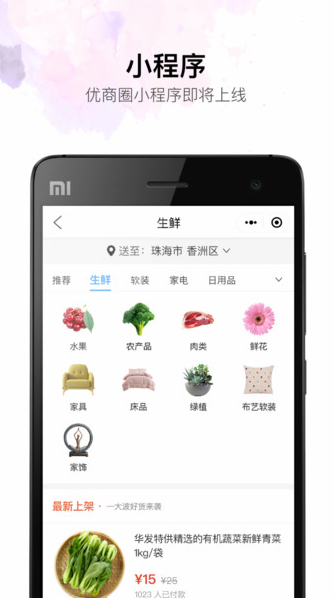 ����������ٷ����ذ�װ