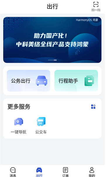 ���Ϲ����ó������°�����