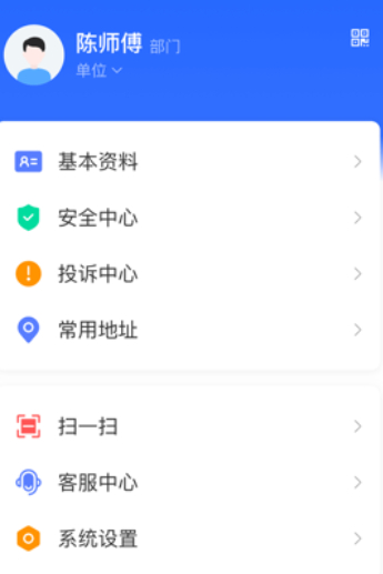 ���Ϲ����ó������°�����