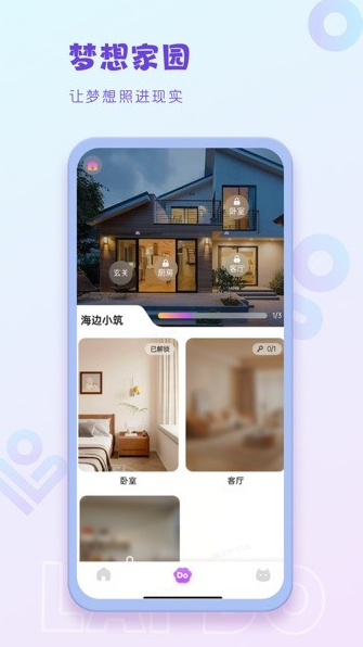 ����������Ѱ�