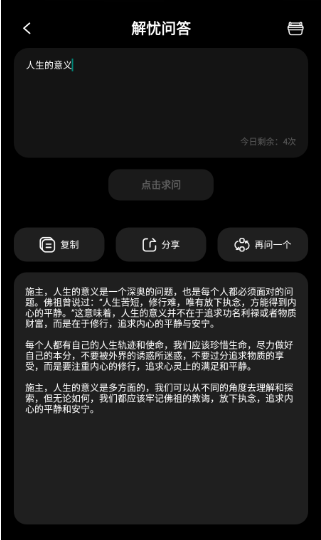 ��Ҫ��ľ�����ذ�װ���°�