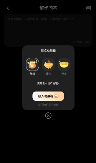 ��Ҫ��ľ�����ذ�װ���°�