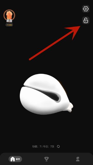 ��Ҫ��ľ�����ذ�װ���°�