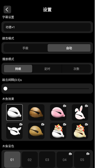 ��Ҫ��ľ�����ذ�װ���°�