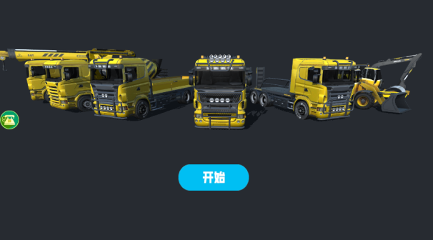 ��쭶���ð�����İ�����