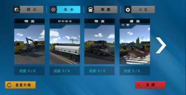 ��쭶���ð�����İ�����