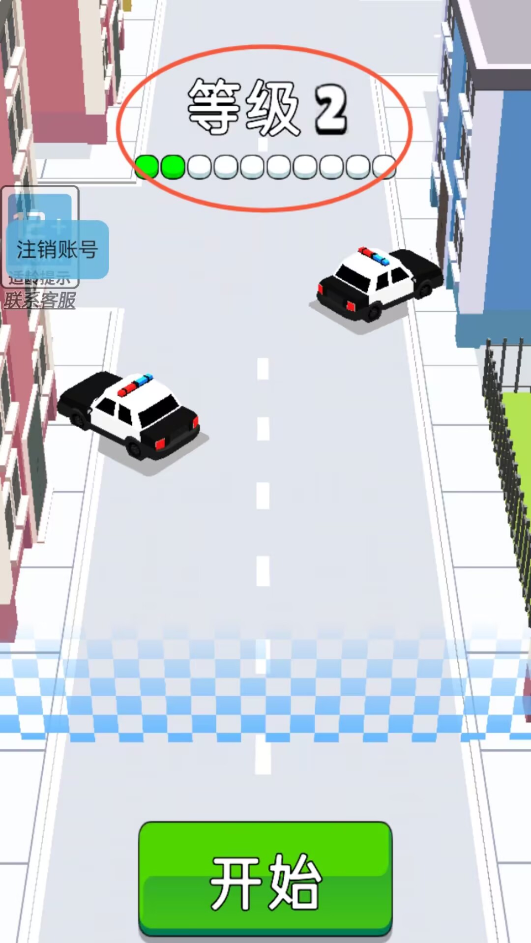 Ӣ�������ж���Ϸ��׿�����ذ�װ