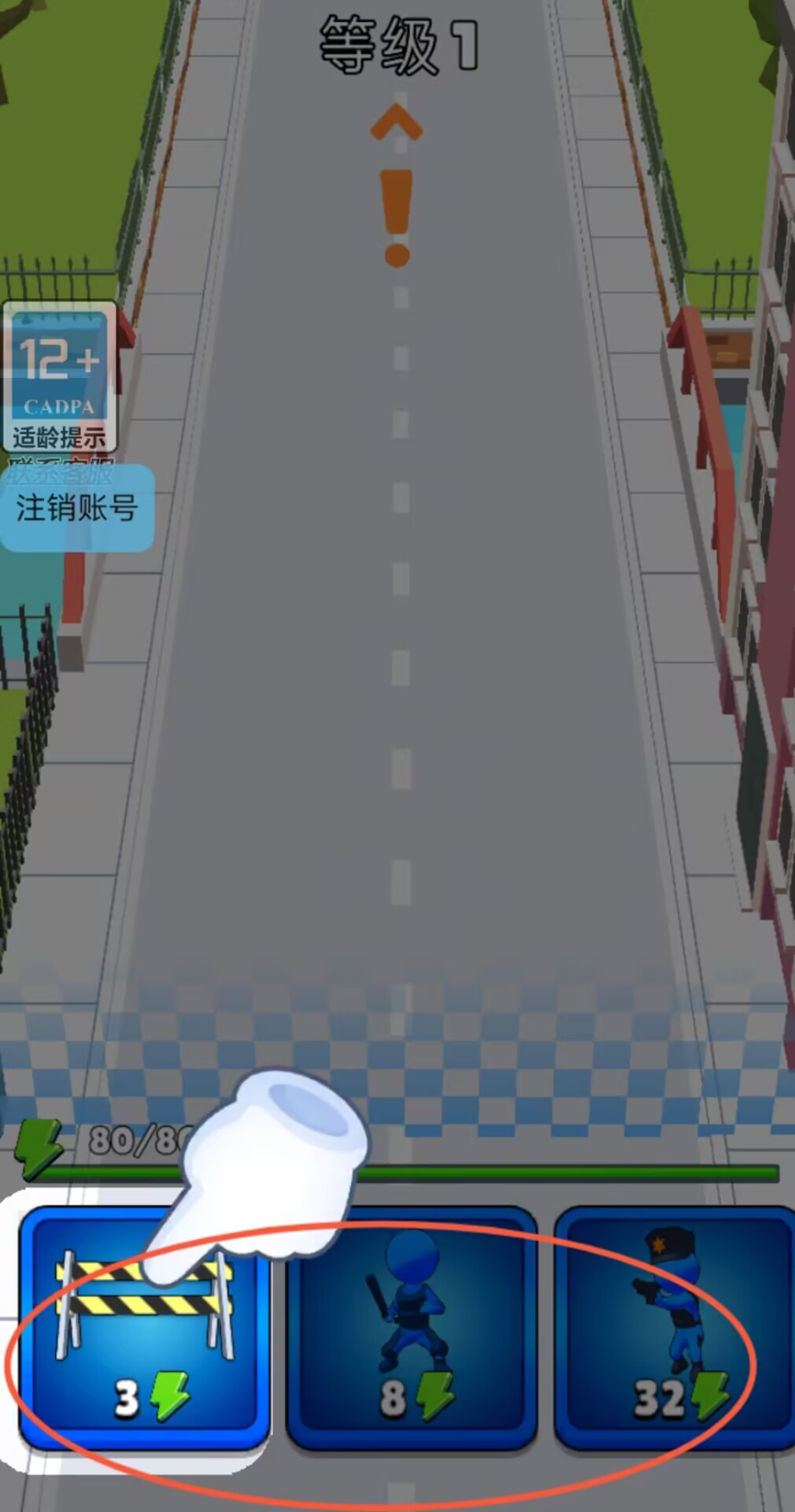 Ӣ�������ж���Ϸ��׿�����ذ�װ