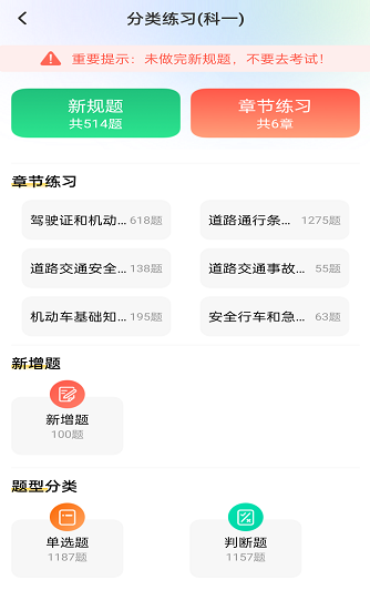 �ݿ��ص�app�ٷ���������