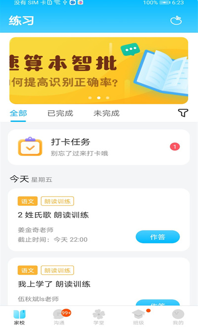 У�ż��ٰ�ٷ�����2026